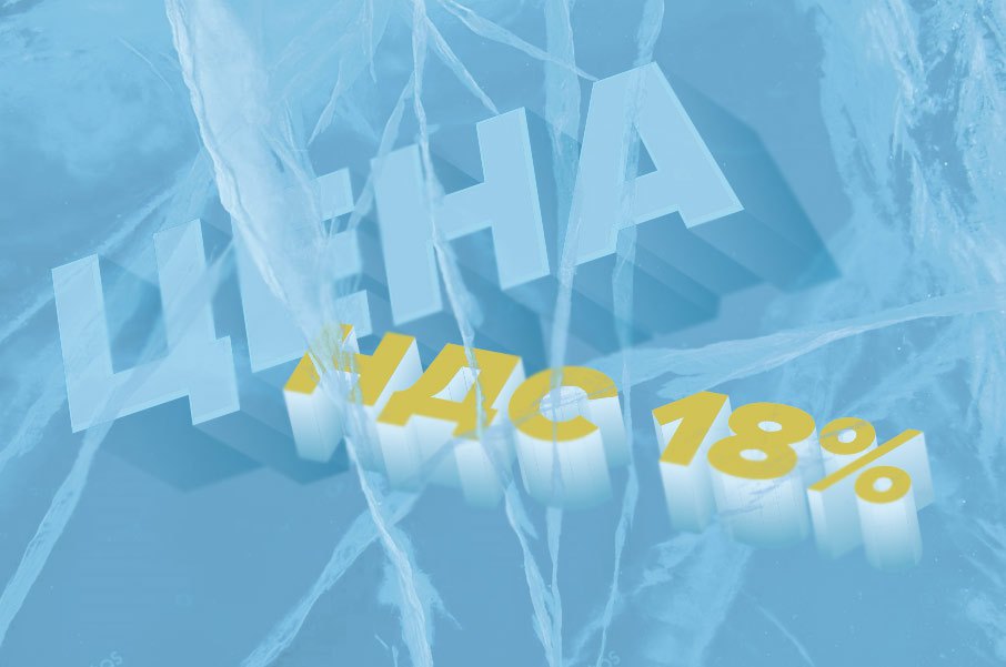 Новый погрузчик Toyota с НДС 18%! Новый погрузчик Toyota с НДС 18%!