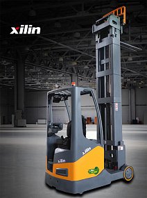 Ричтрак высокопроизводительный XILIN CQD16-Li