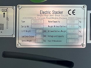 Электрический штабелер XILIN CDDR15-Li 1.5 тонны на складе в Хабаровске